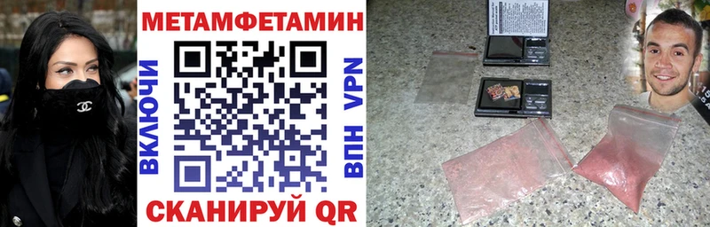 Amphetamine 98%  Кремёнки 