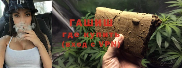 Альфа ПВП Белокуриха