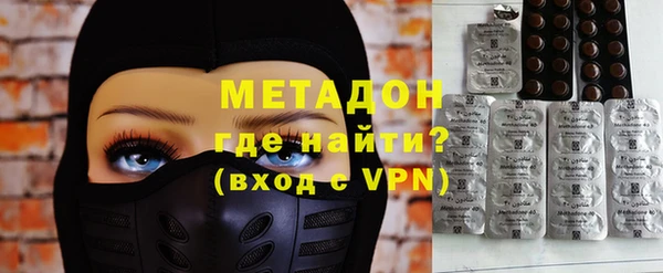 Альфа ПВП Белокуриха