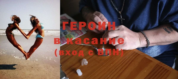 Альфа ПВП Белокуриха