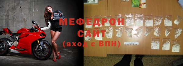 Альфа ПВП Белокуриха
