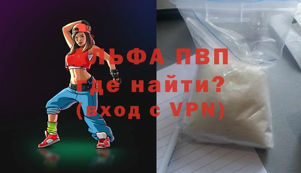 jwh Сатка