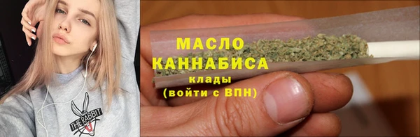 гашик Сафоново