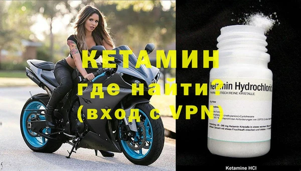 трава Белоозёрский