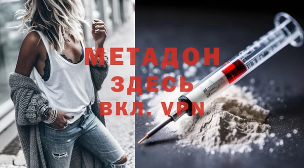 трава Белоозёрский