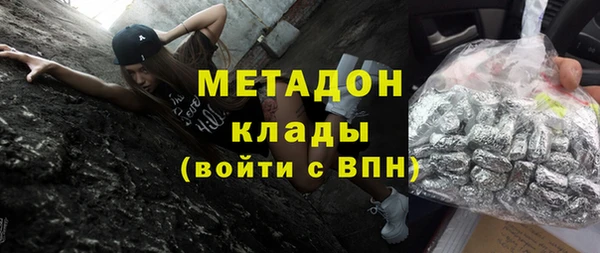 трава Белоозёрский