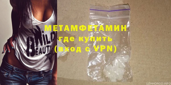 apvp Балабаново