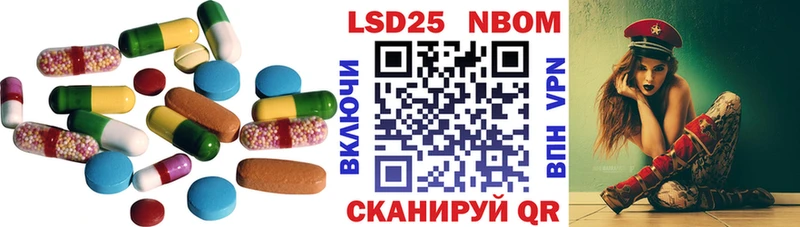 LSD-25 экстази ecstasy  нарко площадка какой сайт  Кремёнки 