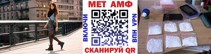 Первитин витя  даркнет наркотические препараты  Кремёнки 