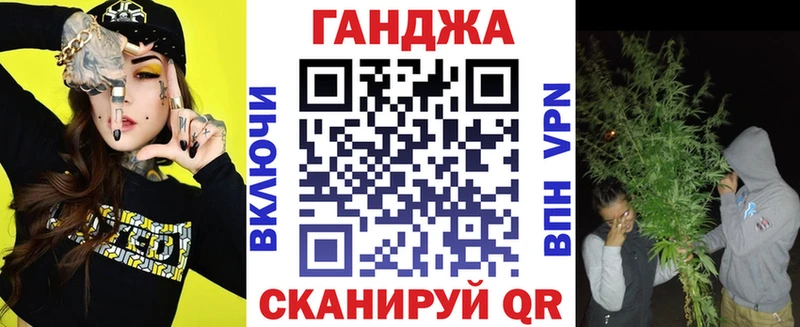 дарнет шоп  Кремёнки  Шишки марихуана OG Kush 